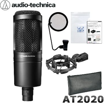 audio-technica コンデンサーマイク AT2020本体+ショックマウント付セットの画像