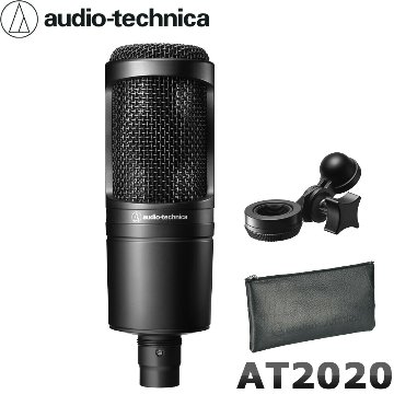 audio-technica AT2020 コンデンサーマイク本体 + 丸パイプ対応デスクアームマイクスタンドセットの画像