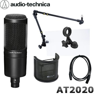 audio-technica AT2020 コンデンサーマイク (丸パイプ対応デスクアームマイクスタンド/マイクケーブル付)の画像