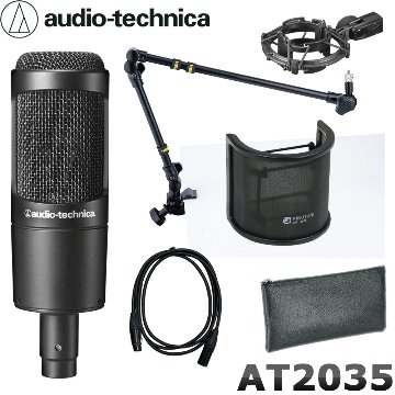 audio-technica AT2035 コンデンサーマイク (丸パイプ対応デスクアームマイクスタンド/マイクケーブル付)の画像
