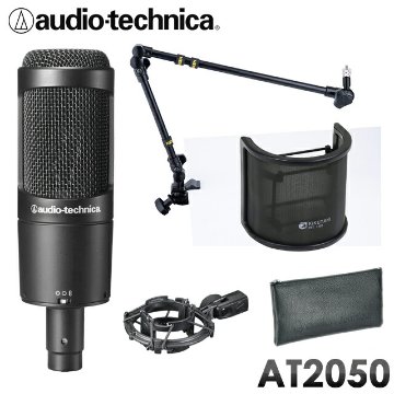audio-technica AT2050 コンデンサーマイク本体 + 高品質デスクアームマイクスタンドセットの画像