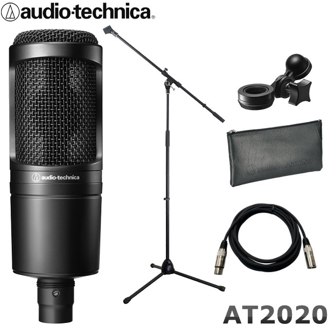 audio-technica オーディオテクニカ AT2020 コンデンサーマイク 楽器のマイキングに ブームマイクスタンドセットの画像