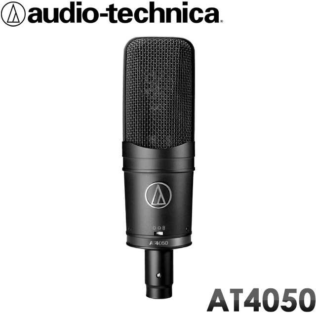 audio-technica AT4050 コンデンサーマイクの画像