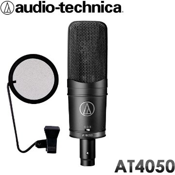 audio-technica コンデンサーマイク AT4050 （ポップガード付き） 録音セットの画像