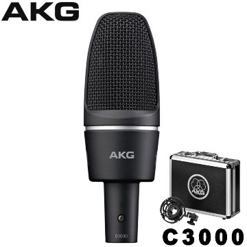 AKG C3000 コンデンサーマイク　(ボーカルや楽器等に)【正規品】の画像