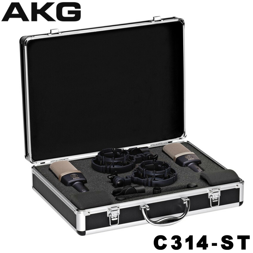 AKG C314/ST ステレオマッチドペア コンデンサーマイク【正規品】の画像