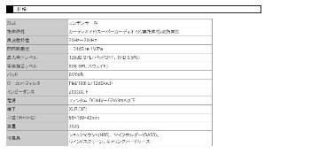 AKG C314-Y4 コンデンサーマイク【正規品】の画像