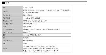 AKG C414 XLII-Y4 コンデンサーマイク【正規品】の画像
