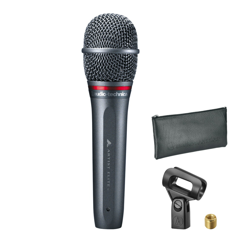 audio-technica AE4100 ダイナミックマイク (ボーカルや楽器にも)の画像