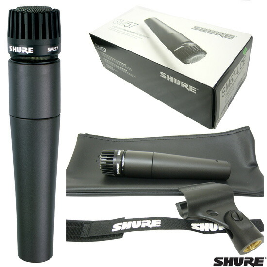 SHURE SM57-LCE ダイナミック型マイクロフォンの画像