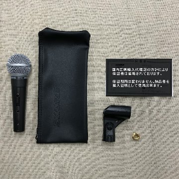 SHURE シュアー SM58SE 永久保証のマイクケーブルセット シュア SM58 SE スイッチ付きの画像