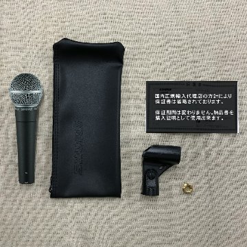 SHURE シュアー SM58 LCE スイッチ無し 永久保証のマイクケーブル付き 保証付きのマイクケーブルをお付けしますの画像