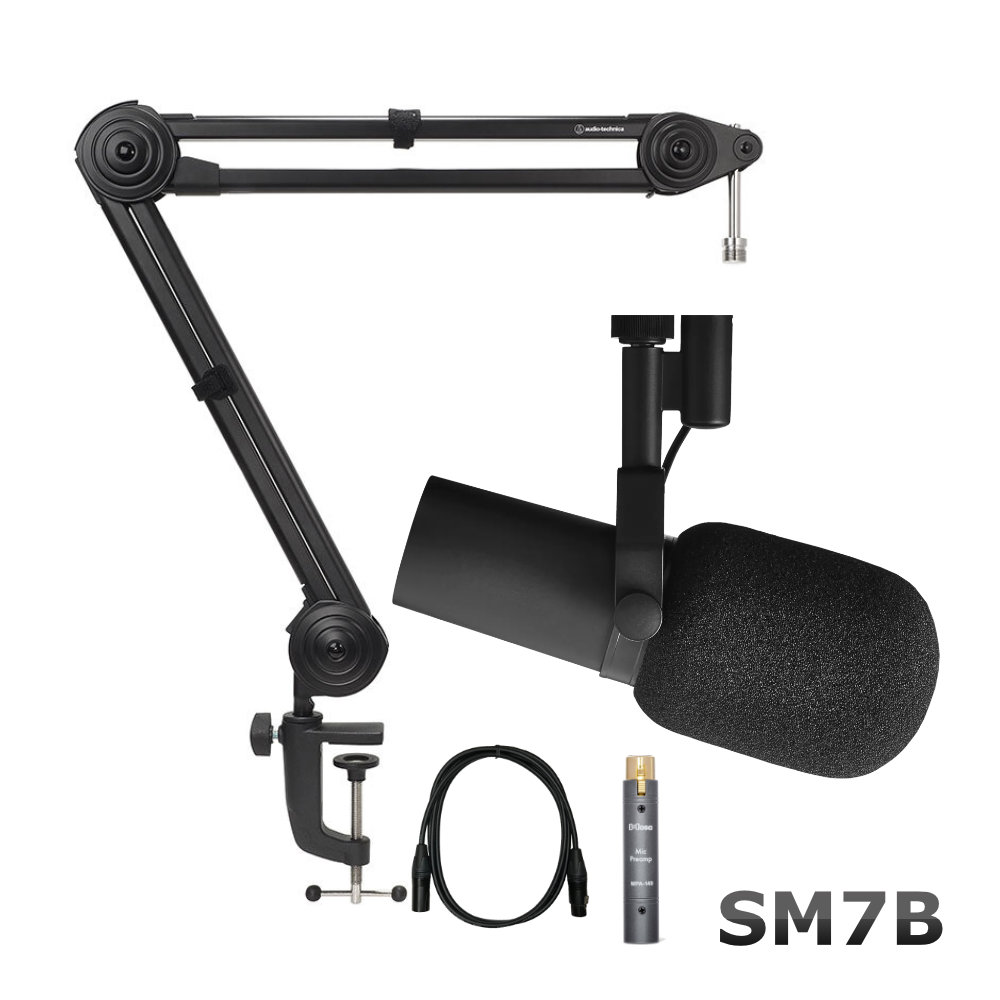 SHURE SM7B + インラインプリアンプと頑丈なデスクアームスタンドセットの画像