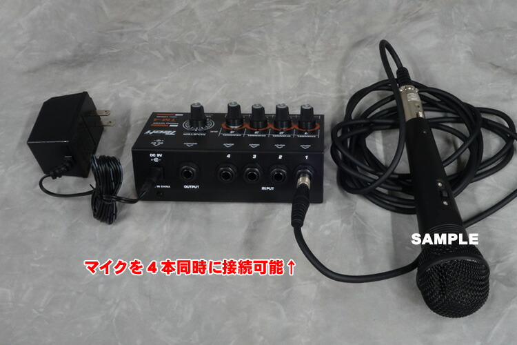 KC　ダイナミックマイク４本　＆　４ＣＨマイクロミキサー　マイクの追加に最適の画像