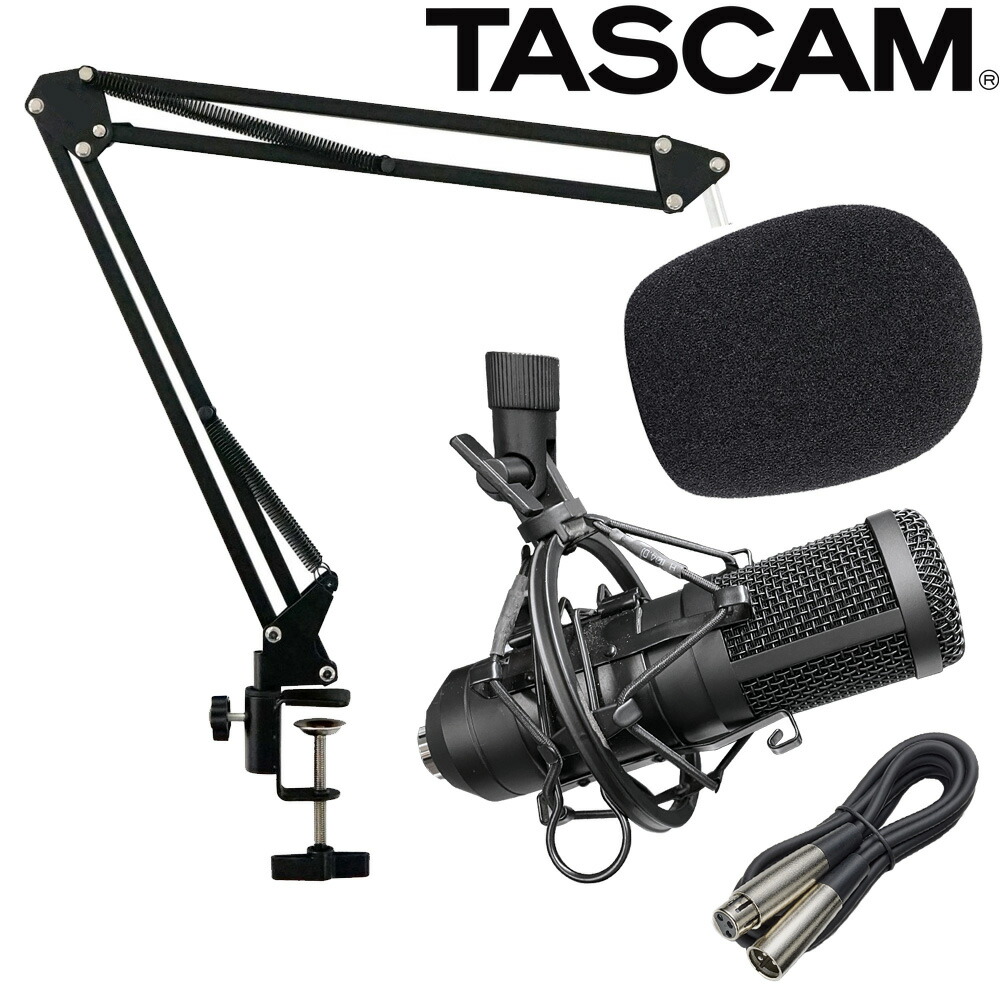 TASCAM タスカム TM-70 + デスクアームマイクスタンドセット ゲーム実況や配信用マイクに 環境音を拾いにくいダイナミックマイクの画像