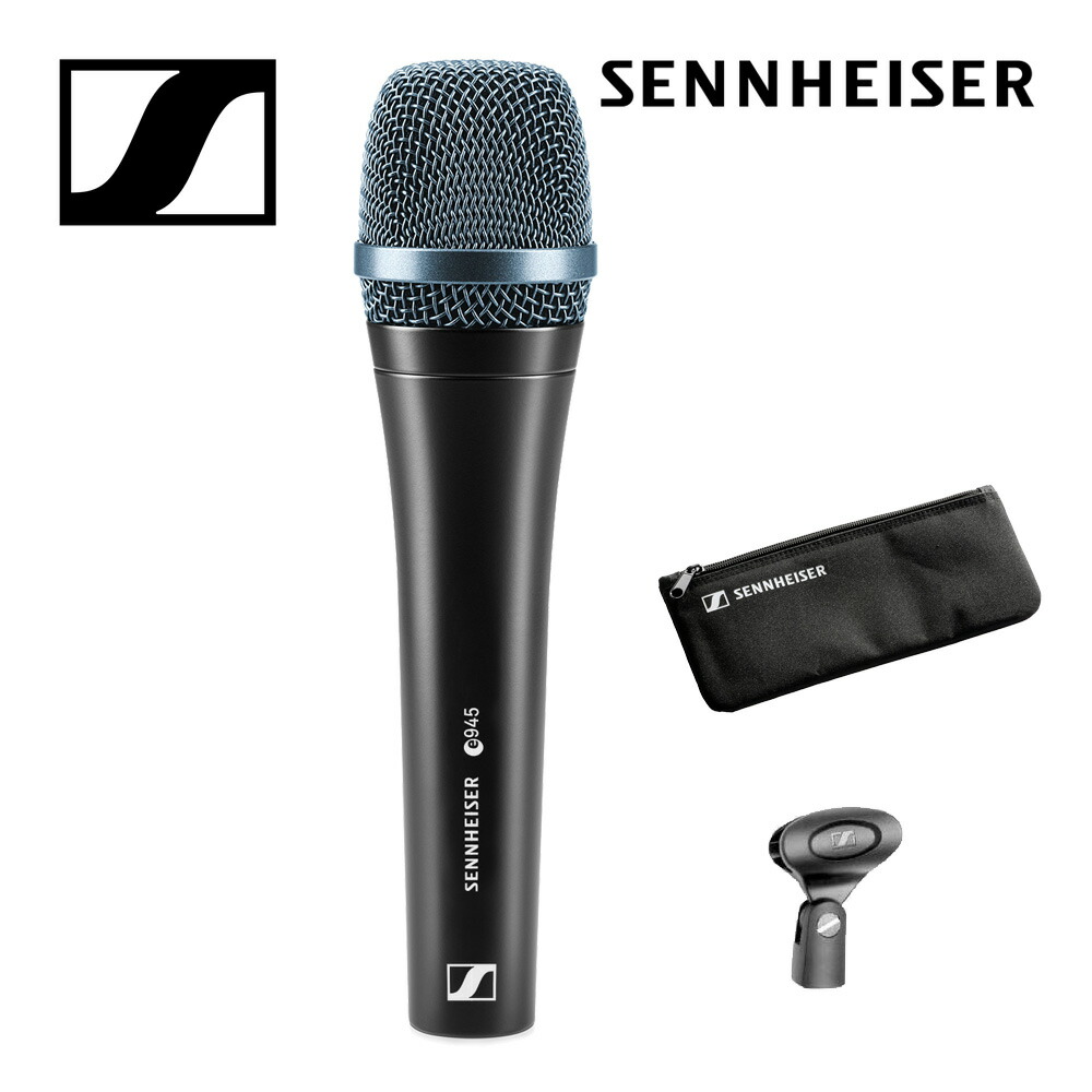 Sennheiser e945 ボーカル用ダイナミックマイクの画像