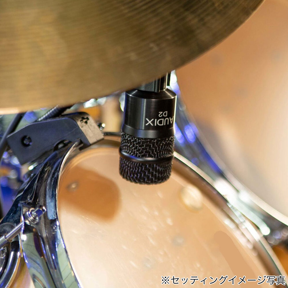 AUDIX スタジオ用マイクセット Studio Elite8の画像