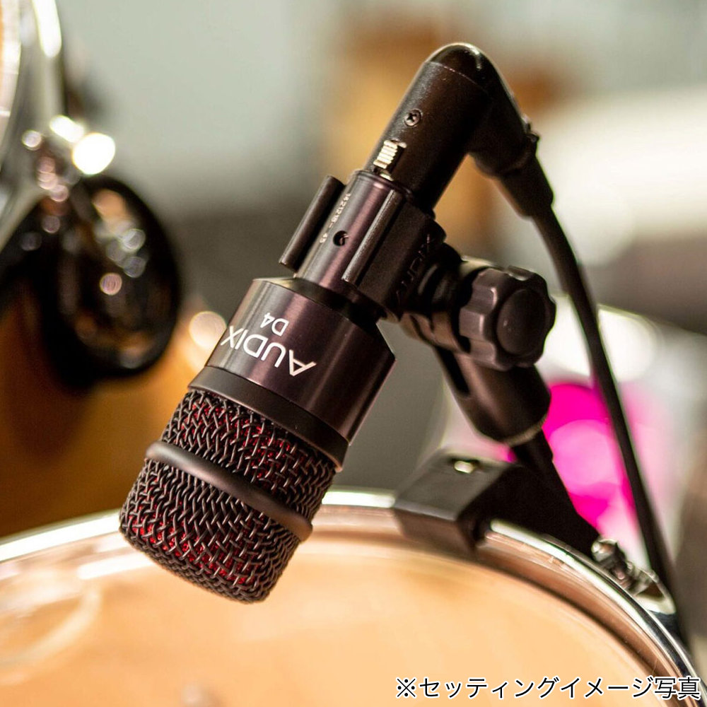 AUDIX スタジオ用マイクセット Studio Elite8の画像
