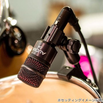 AUDIX スタジオ用マイクセット Studio Elite8の画像
