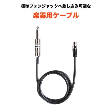 SHURE ワイヤレス送信機 BLX14J ソフトケース付きの画像