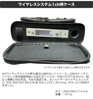 SHURE ワイヤレスピンマイク BLX14J/CVL ソフトケース付きの画像