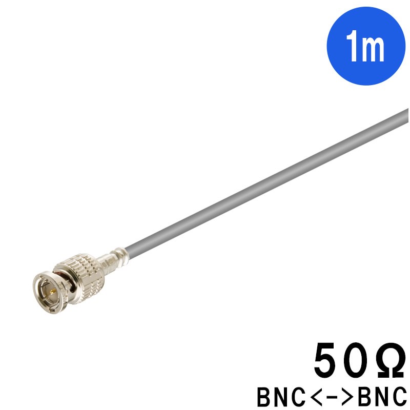 CANARE カナレ 同軸ケーブル 1m 50Ω SOUNDPURE サウンドピュア 受信機 SP-W-H01 対応 ワイヤレスアンテナ 無線機器用の画像