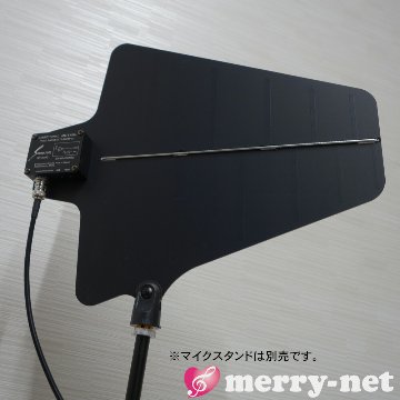 SOUNDPURE サウンドピュア ブースター内蔵 アクティブ指向性アンテナ 1本 SP-9100の画像