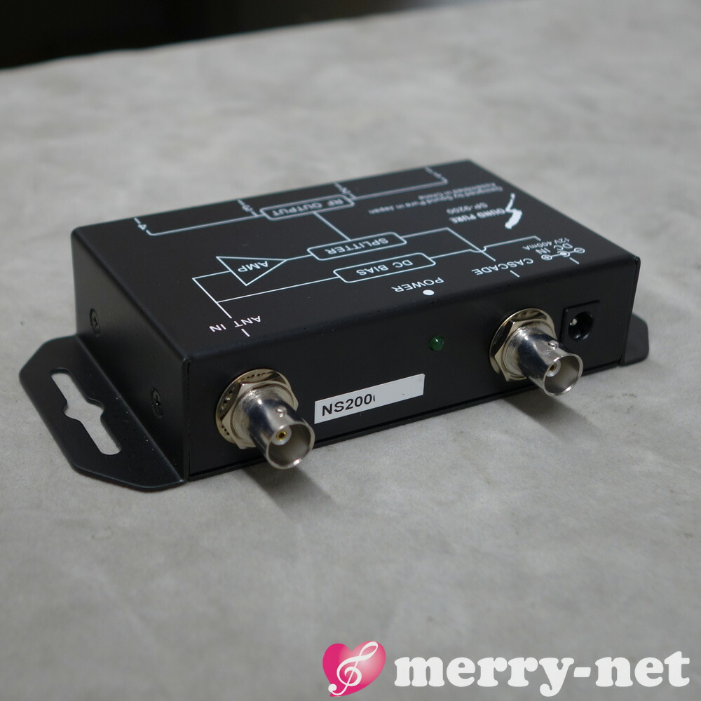 SOUNDPURE サウンドピュア アンテナ分配器(電源供給型) SP-9200の画像