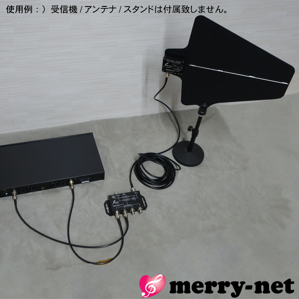 SOUNDPURE サウンドピュア アンテナ分配器(電源供給型) SP-9200の画像