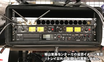 SOUNDPURE サウンドピュア ワイヤレス受信機用 連結トレイ SP-W-H01WRACKの画像