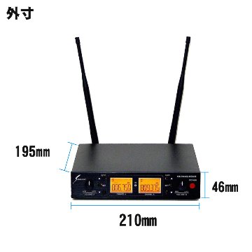 SOUNDPURE サウンドピュア　v8011sI ワイヤレスマイク１本＋受信機セットの画像