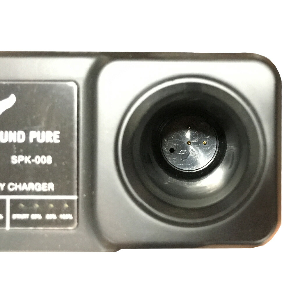 SOUNDPURE サウンドピュア 赤外線ワイヤレスマイク専用 充電スタンド SPK-008の画像