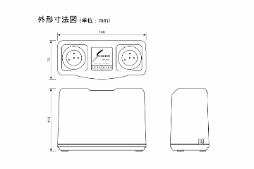 SOUNDPURE サウンドピュア 赤外線ワイヤレスマイク専用 充電スタンド SPK-008の画像
