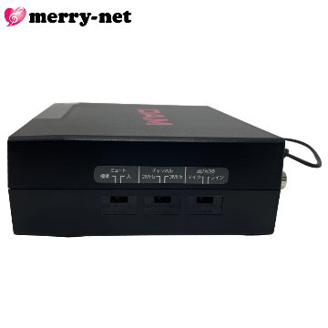 DAM 赤外線ワイヤレスマイク 受信機 WITR-500の画像