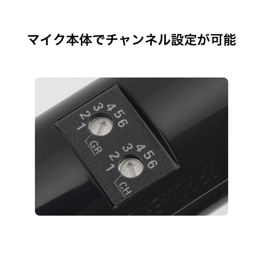 audio-technica 充電対応 ワイヤレスマイク ATW-T63aの画像