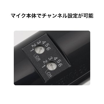 audio-technica 充電対応 ワイヤレスマイク ATW-T63aの画像