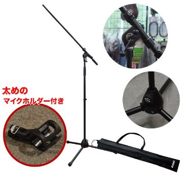 K&M　ワイヤレスマイク用マイクスタンド　210/2-BK　(ワイヤレス用マイクホルダ－付きセット)の画像