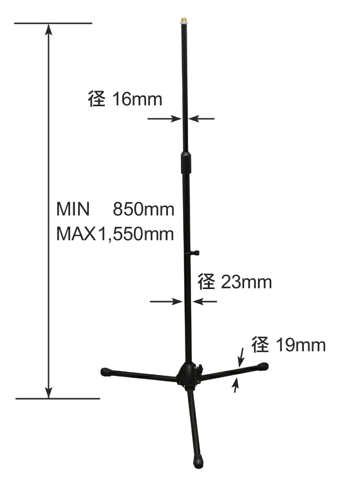 KC キョーリツコーポレーション ストレートマイクスタンド 約910mm?1,630mm 重量2kg MCS-4400/BK 対応径 34～40mm K&Mマイクホルダー付き ソフトケース付属の画像