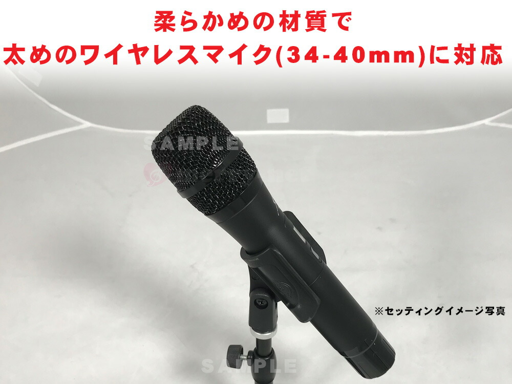 KC キョーリツコーポレーション ストレートマイクスタンド 約910mm?1,630mm 重量2kg MCS-4400/BK 対応径 34～40mm K&Mマイクホルダー付き ソフトケース付属の画像