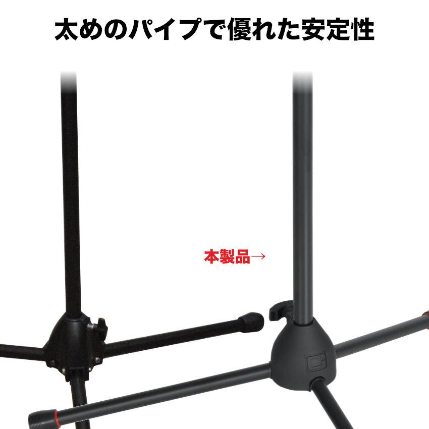 ストレートマイクスタンド GATOR FRAME WORKS GFW-MIC-2000の画像