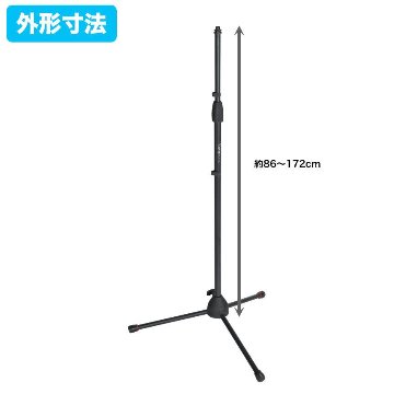 ストレートマイクスタンド GATOR FRAME WORKS GFW-MIC-2000の画像