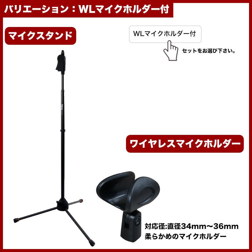 ストレートマイクスタンド クイックリリース GATOR FRAME WORKS GFW-MIC-2100の画像