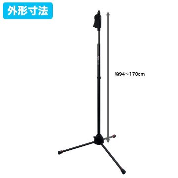 ストレートマイクスタンド クイックリリース GATOR FRAME WORKS GFW-MIC-2100の画像