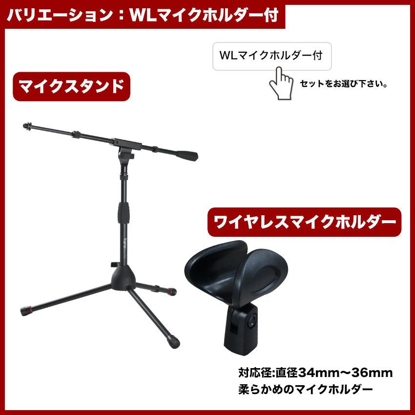 楽器用 ショートブームマイクスタンド GATOR FRAME WORKS GFW-MIC-2621の画像