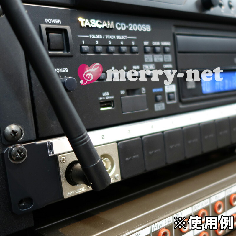CANARE カナレ 50Ω BNCリセプタクルコネクター BJ-JRU 2個 コネクタパネル 1U-AS1 ブランクパネル BP-DXF 取り付けねじセット SOUNDPURE 受信機２台分の画像
