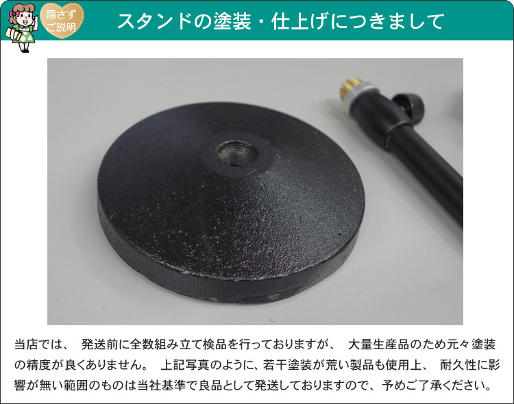 KC キョーリツコーポレーション 卓上マイクスタンド MDS1500 高さ 140mm～200mm 重量 1.2kg 対応径 30～40mm ワイヤレスマイク向き 太めのマイクホルダー付属の画像