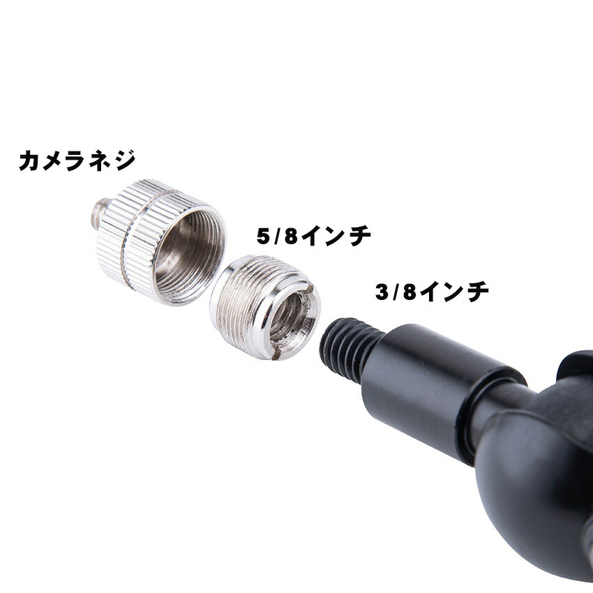 しっかり留まる デスクアームマイクスタンド DG107B + 被せるポップガードセットの画像