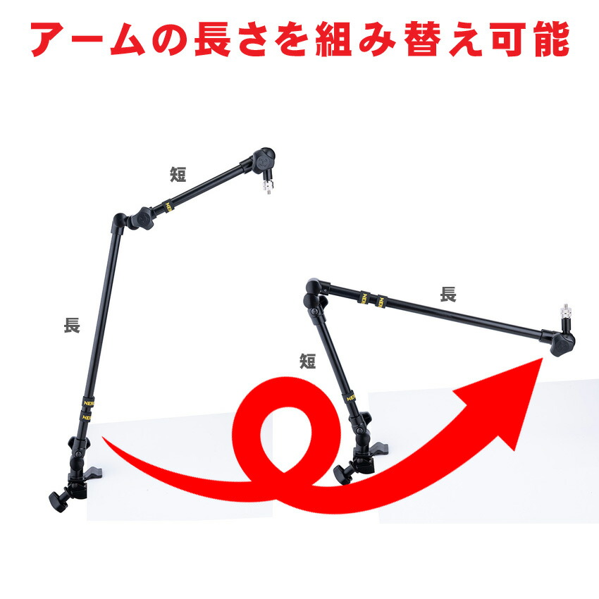 ユニバーサルショックマウント InVision USM + デスクアームマイクスタンドの画像