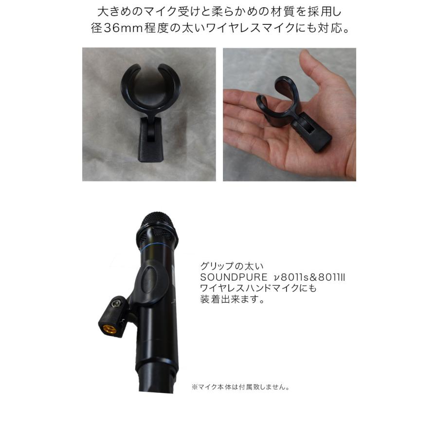 卓上 ショート ブームマイクスタンド GATOR FRAME WORKS GFW-MIC-0821 ワイヤレスマイクホルダー付の画像