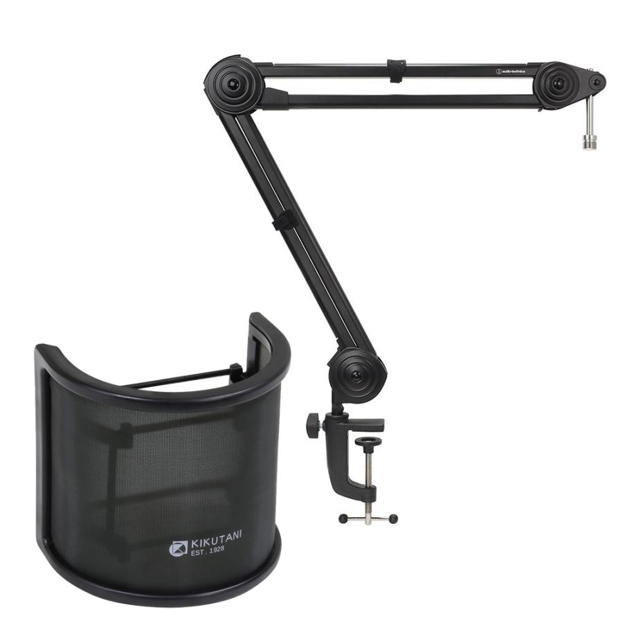 audio-technica デスクアームマイクスタンド AT8700J サイドアドレスコンデンサーマイク用 ポップガード付きの画像